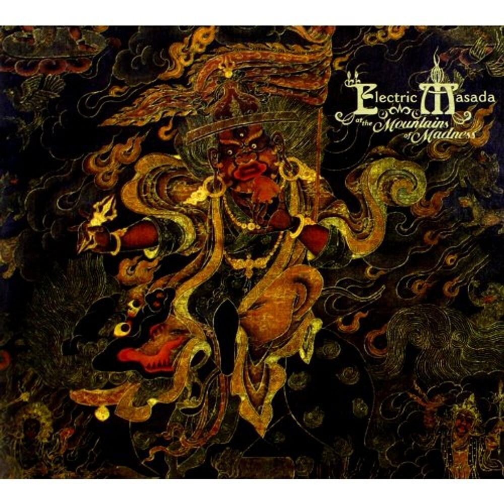 

Диск CD At The Mountains Of Madness - Electric Masada