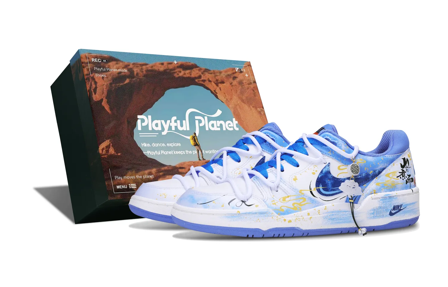 Детские кроссовки для скейтбординга Full Force Nike, Play Planet Box