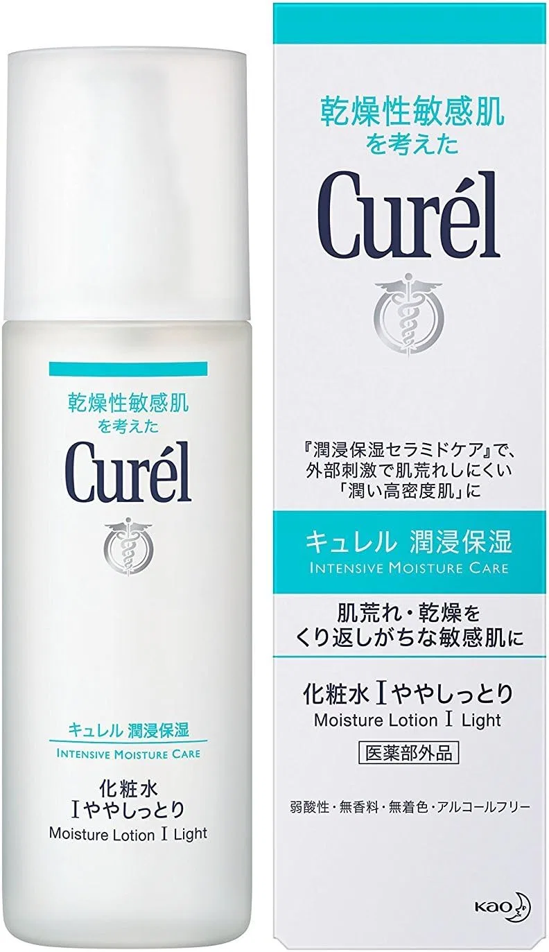 Набор KAO — Curel Medicated Lotion I Light, 150 мл, набор 5 шт