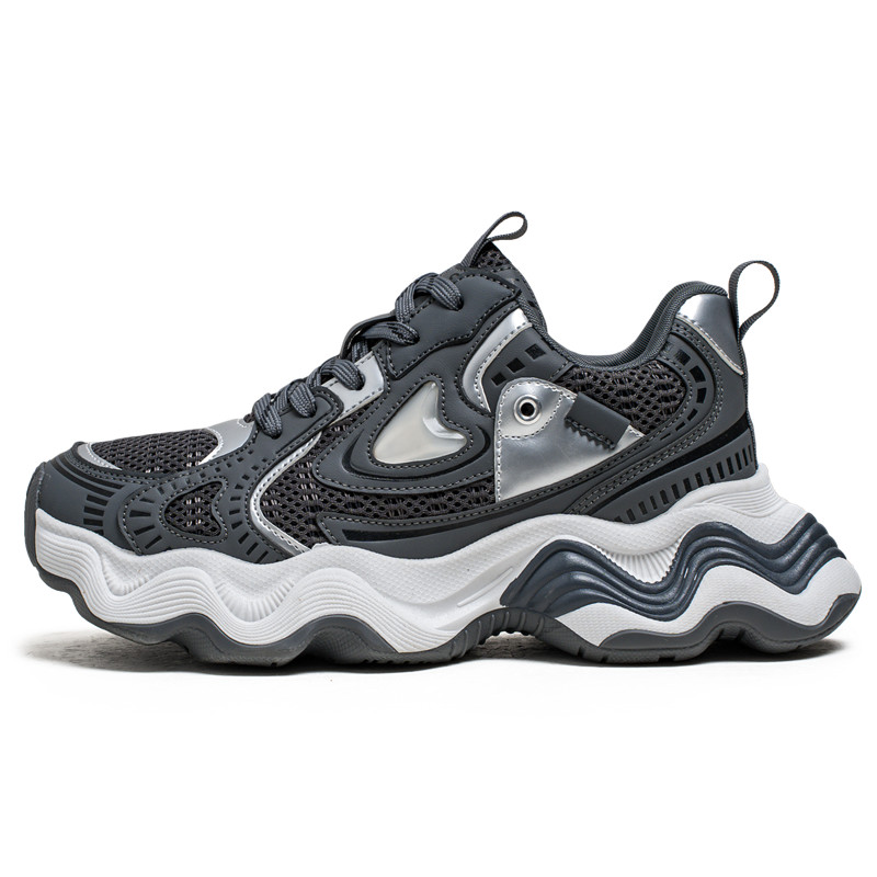 

PNKE Серые массивные кроссовки мужские Low Top, цвет Gray