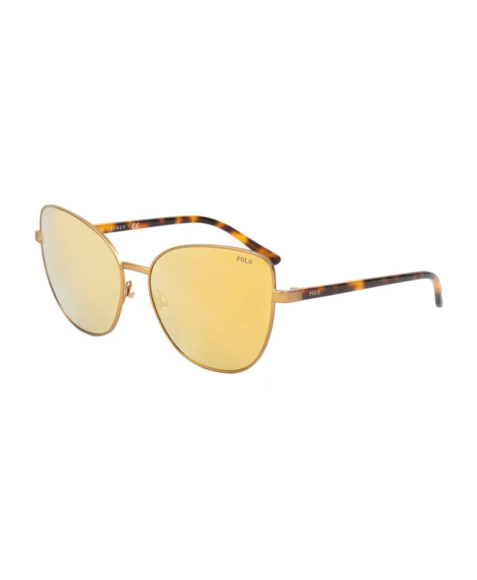 

Солнцезащитные очки из коричневого металла с защитой 3-й категории Polo Ralph Lauren, коричневый