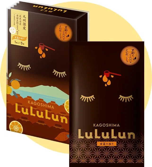 Маска для лица Kyushu Limited Lululun сладкий летний аромат 5 шт