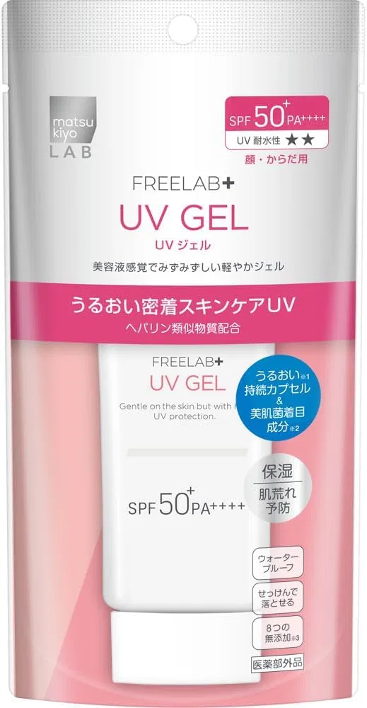 Солнцезащитный гель Matsukiyo Lab Free Lab UV Gel SPF50 80 г