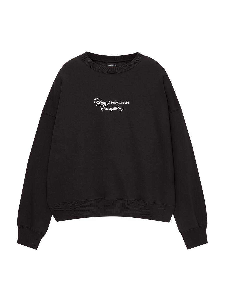 

Толстовка Pull&Bear, антрацит