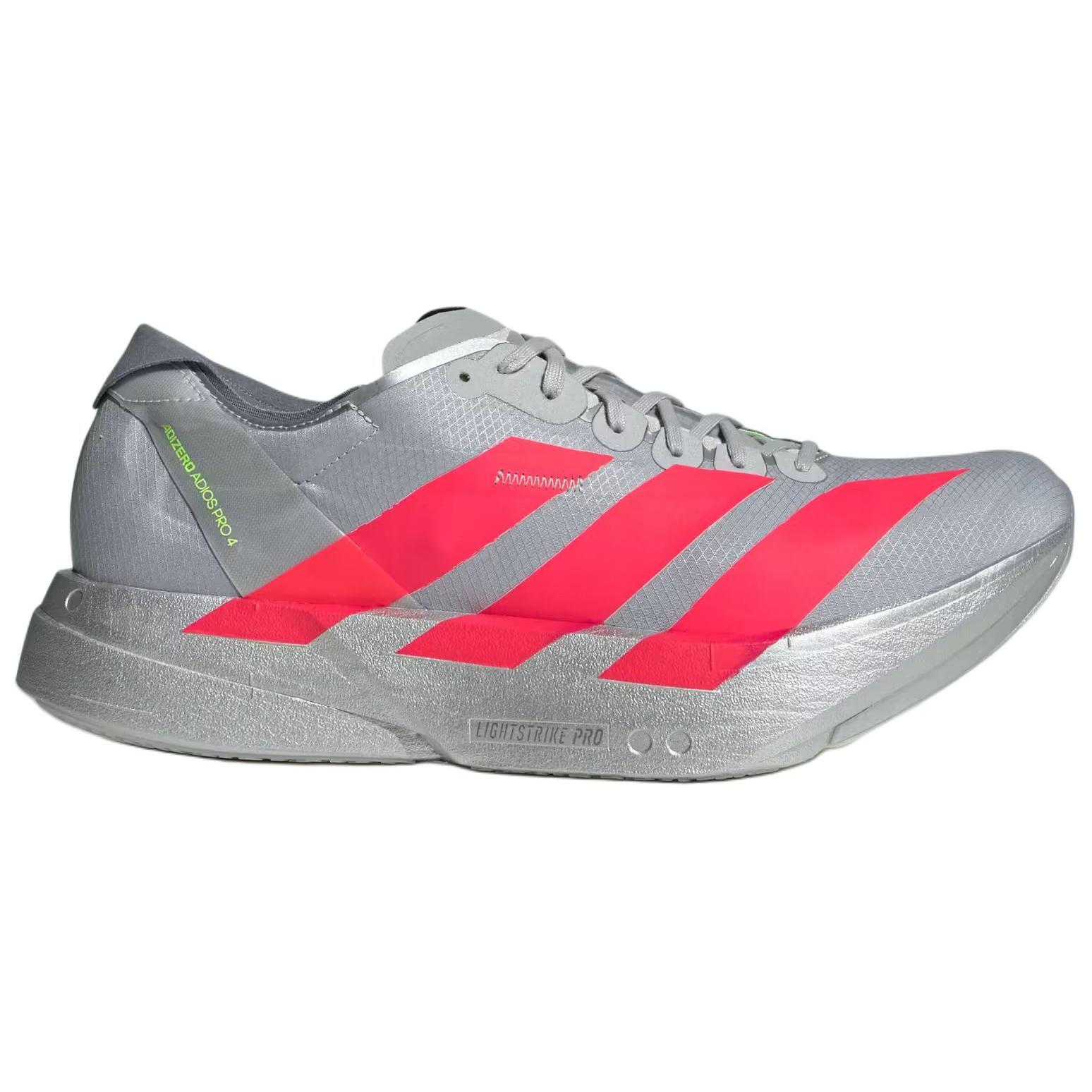 Adizero Adios Pro 4 Ekiden Pack Adidas, Металлическое серебро — фото 2