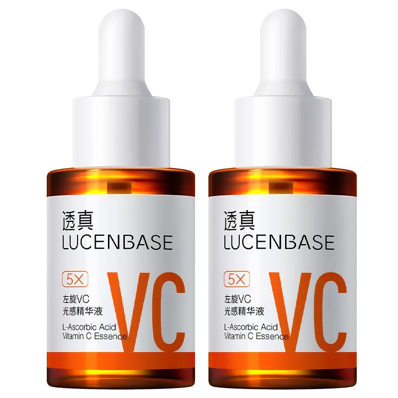 LUCENBASE Осветляющая эссенция с L-аскорбиновой кислотой и антиоксидантами, Antioxidant Brightening Light-Sensing Essence 60ml