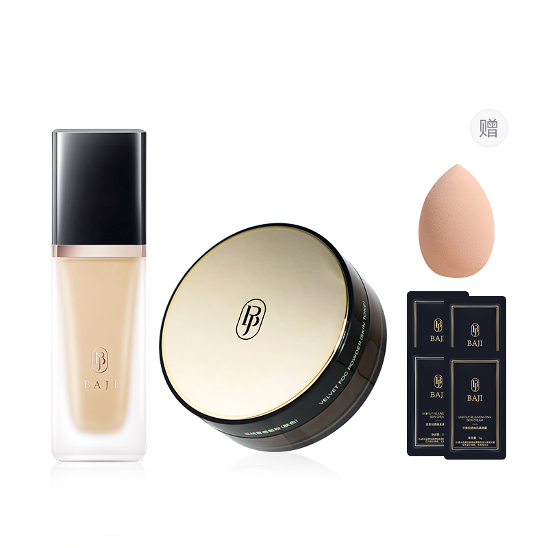 

Велюровая пудра с эффектом тумана, несмываемая, матирующая, долговечная, контролирующая жирный блеск, матовое покрытие, 8,5 г Baji