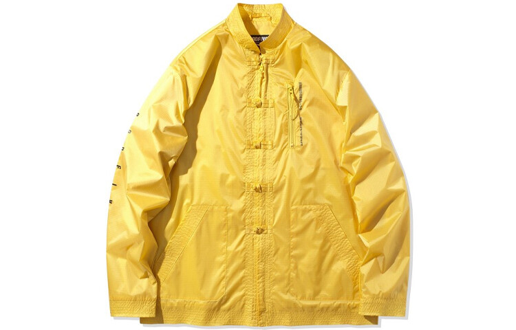 

Badfive Куртка мужская желтая Lining, желтый