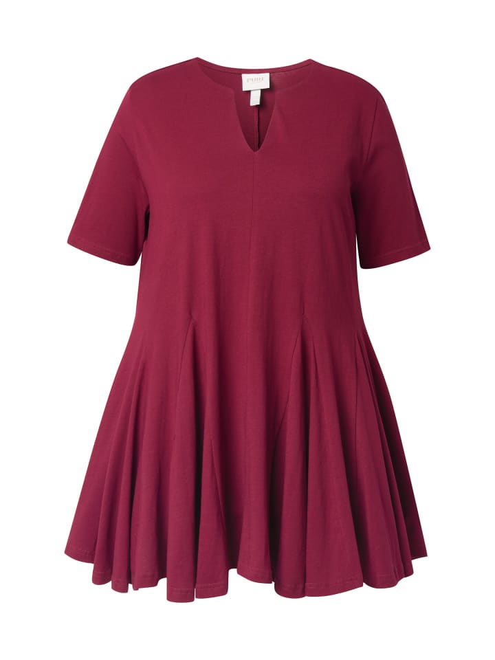 

Футболка Ulla Popken