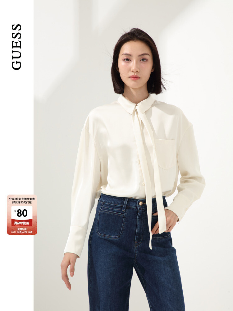 

Рубашка женская Guess с длинными рукавами, кремовый / белый