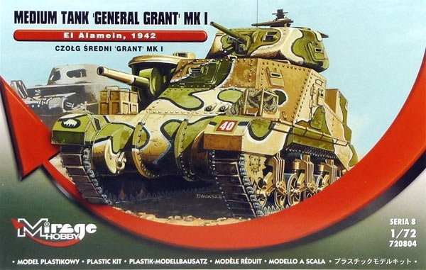 

Мираж, Medium Tank Grant Mk I, Модельный комплект, 12+ Mirage