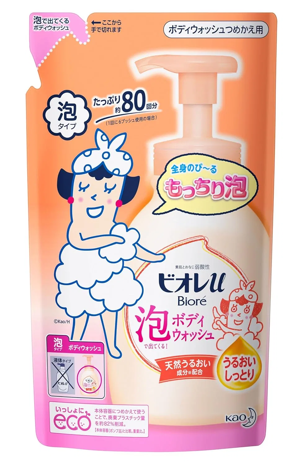 Гель для душа Biore U Bubble Body Wash Refill Moisture Biore u