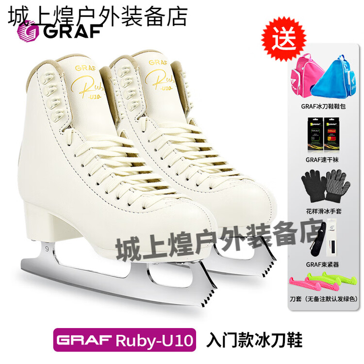 

GRAF Фигурные коньки для детей и взрослых, коньки для начинающих, мужские и женские модели, Graff Real Ice Skates, чистый белый (официальная модель) размер 38 (маломерят, рекомендуем заказывать на размер больше, чем спортивная обувь)