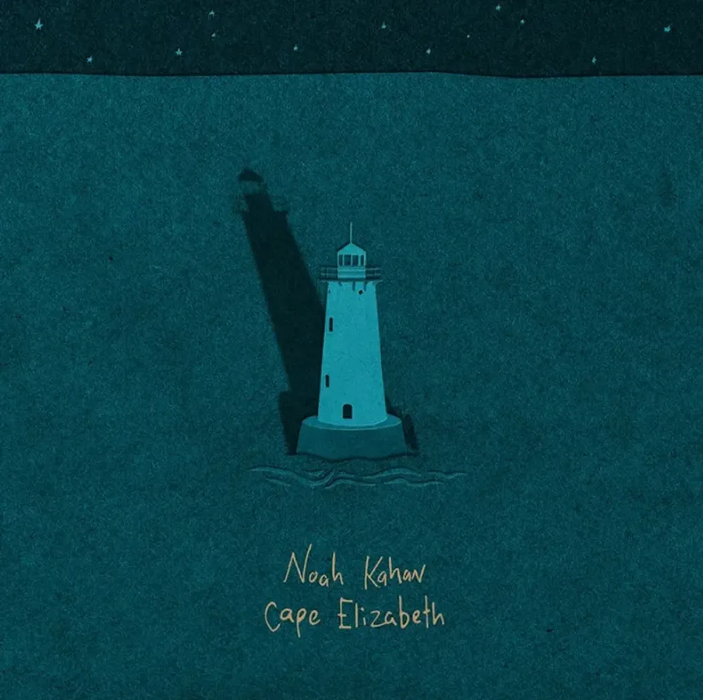 

Виниловая пластинка LP Cape Elizabeth EP [Aqua Vinyl] - Noah Kahan