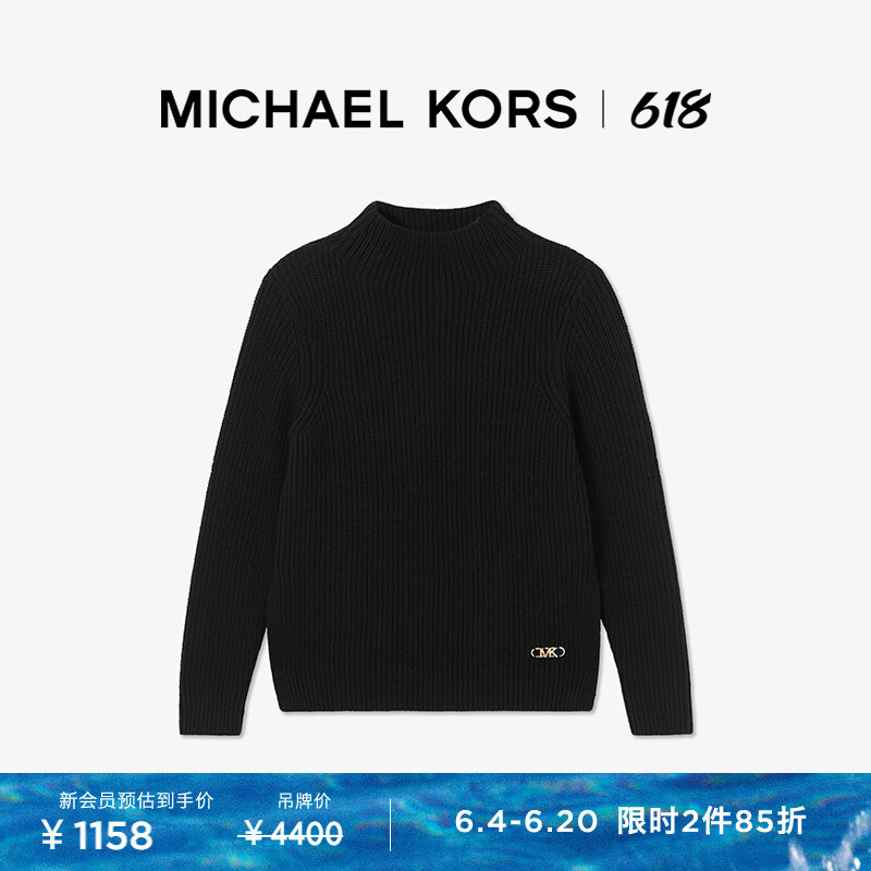 

Свитер женский Michael Kors шерстяной, черный