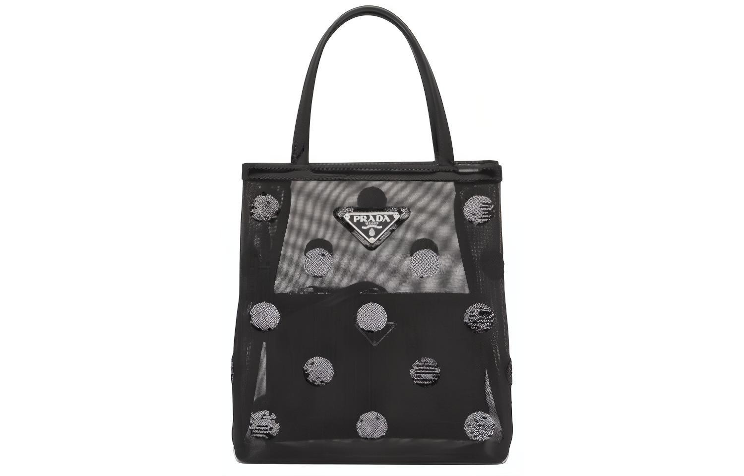 

PRADA Сумка-шоппер из натуральной кожи, комбинированная, через плечо, женская, черного цвета, небольшого размера