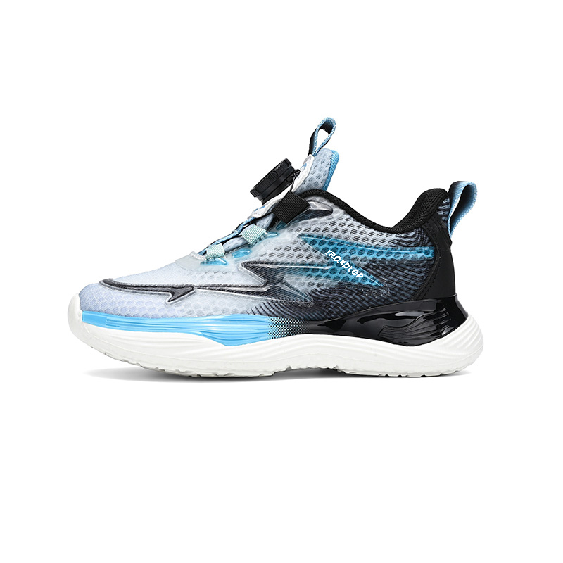 

Детские кроссовки для бега TROADLOP, синий/черный