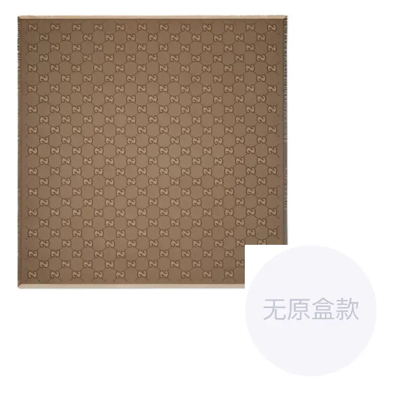 

Gg Jacquard шарф с бахромой GUCCI, коричневый
