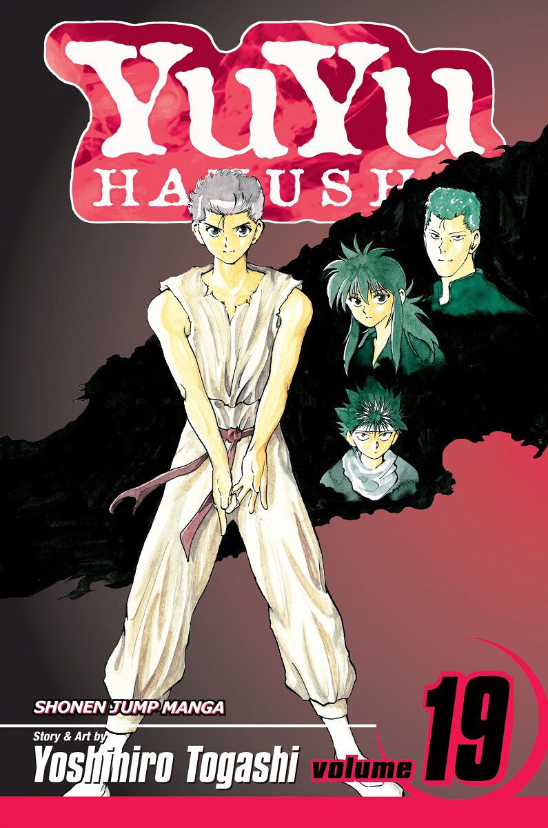 

Манга Yu Yu Hakusho Manga Volume 19