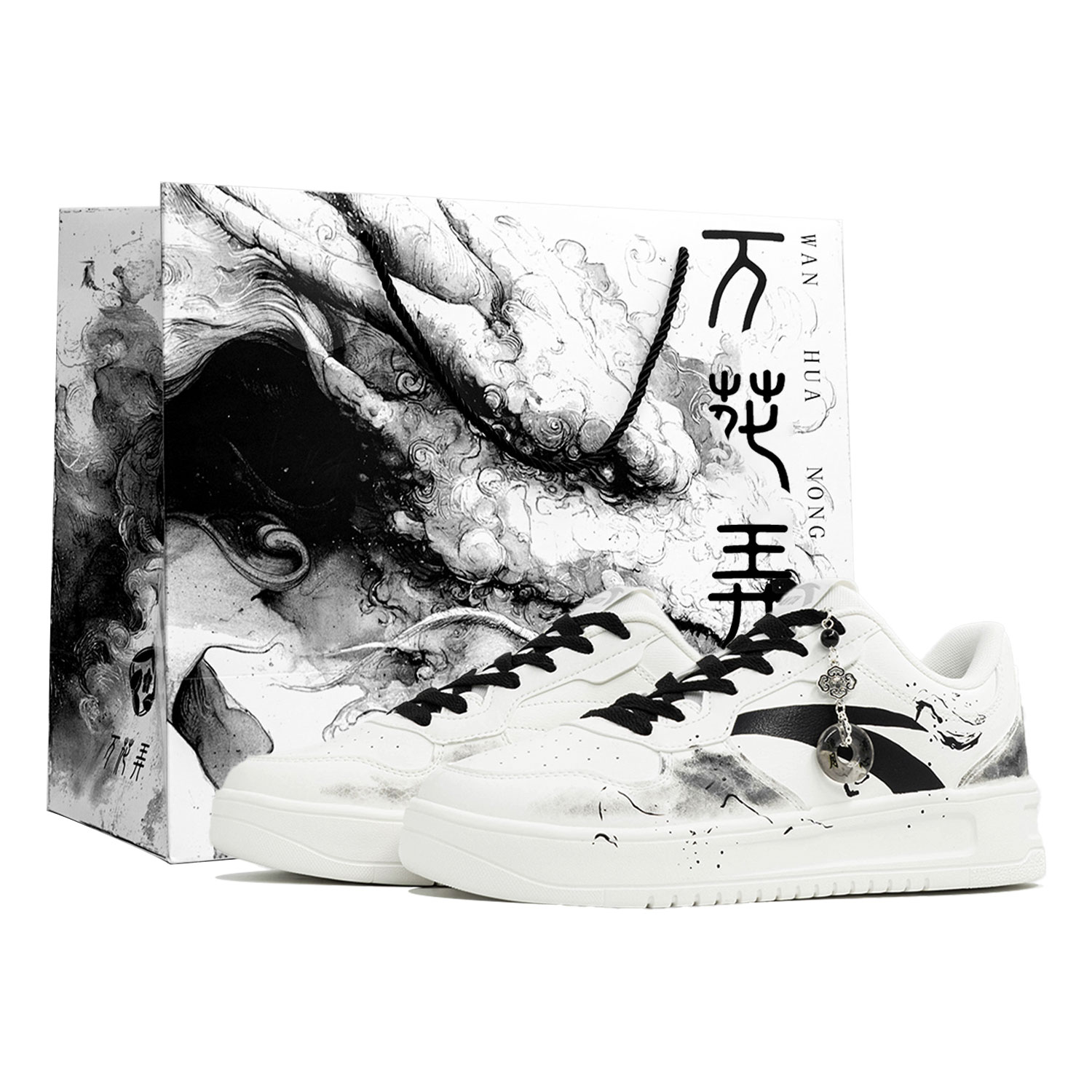 

Easy Kaleidoscope, Shadow Play, устойчивые к истиранию и скольжению низкие кроссовки для скейтбординга Unisex ANTA, черный белый