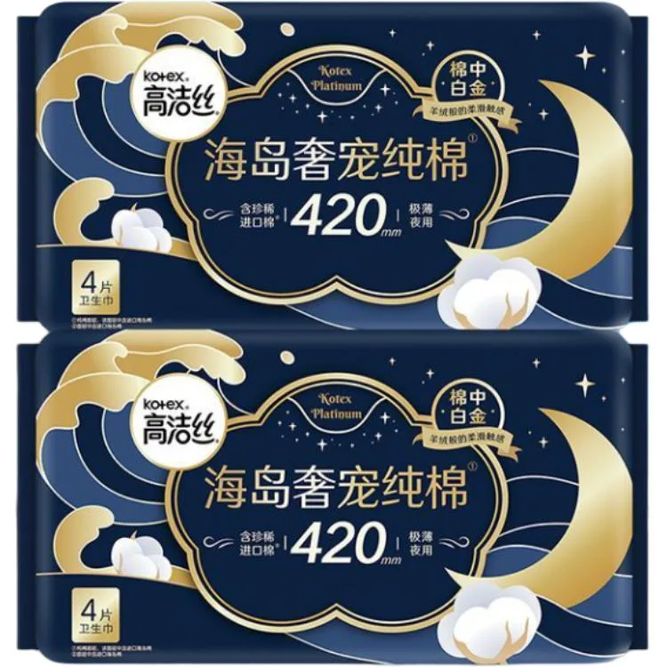 Kotex Island Luxury 100% хлопковые гигиенические прокладки лайт 420 мм 32 шт, Sanitary Pads 420mm 4 Pieces/Pack * 2 Packs