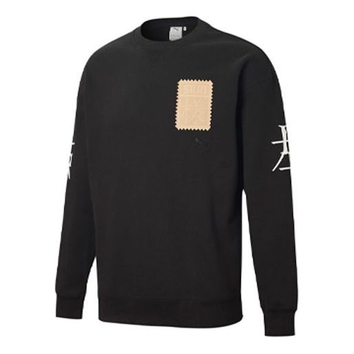 

Свитер x michael lau long sleeve crew neck sweaters 'black' Puma, черный