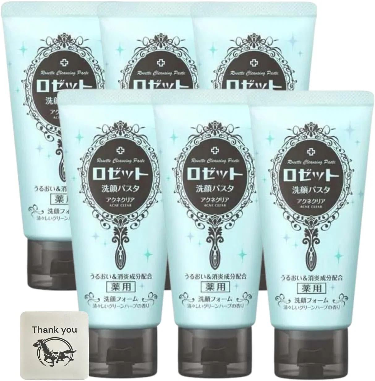 Набор для ухода за кожей очищающая пенка Kunutonn Facial Cleansing Pass Aqua Clear Medicated Facial Foam, 120 г, 6 шт