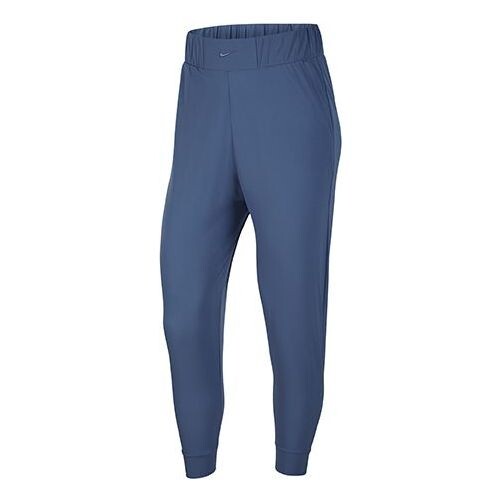 

Брюки bliss training sports long pants blue Nike, синий