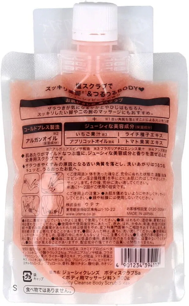 Скраб для тела с солью Juicy Clean Body Salt Sweet Mix, 300 г × 2 шт, персик — фото 2