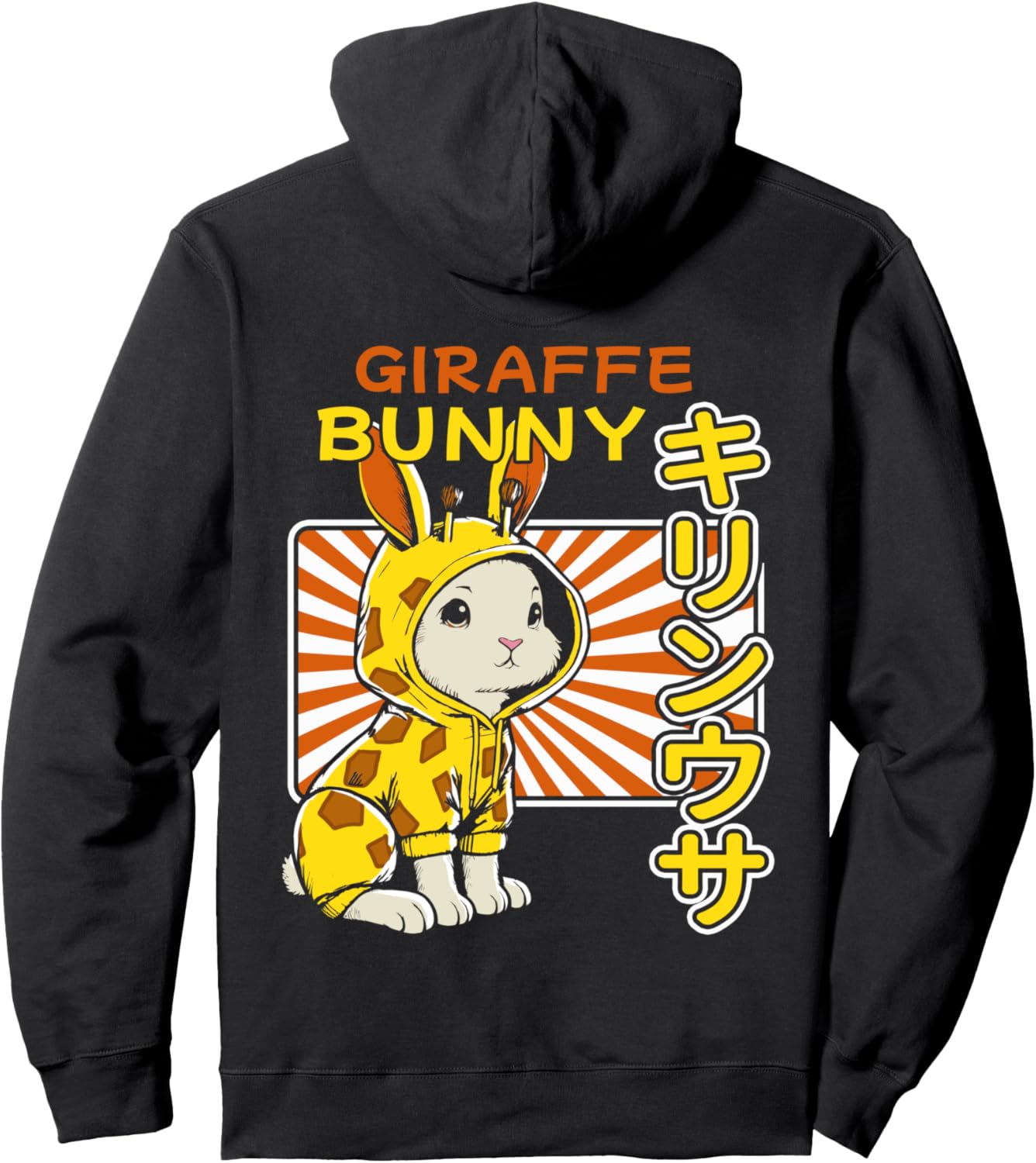 

Худи с изображением жирафа и кролика в японском стиле Exotic Hare Giraffe Bunnies Rabbit Japan Nippon, черный