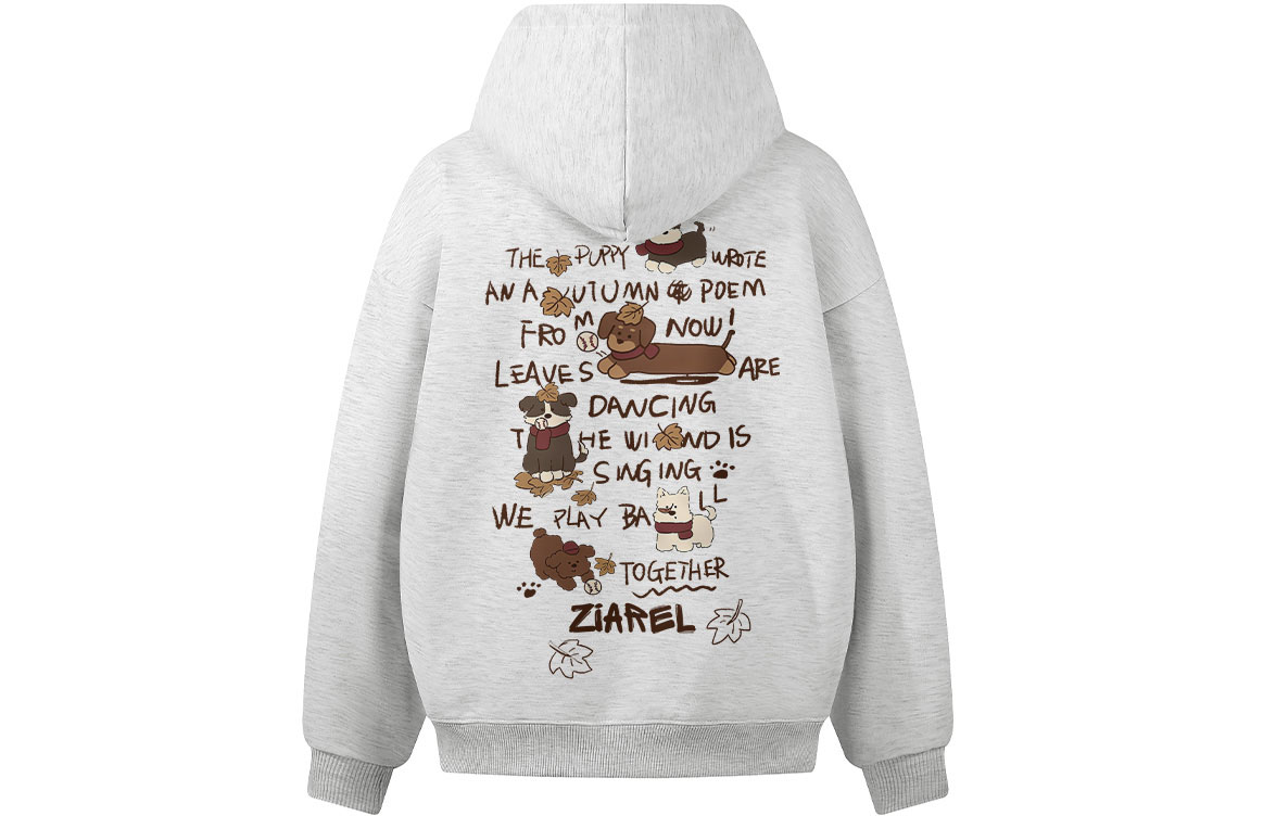 

Толстовка Unisex Hooded Moderate Heavyweight ZIAREL, белый heather серый