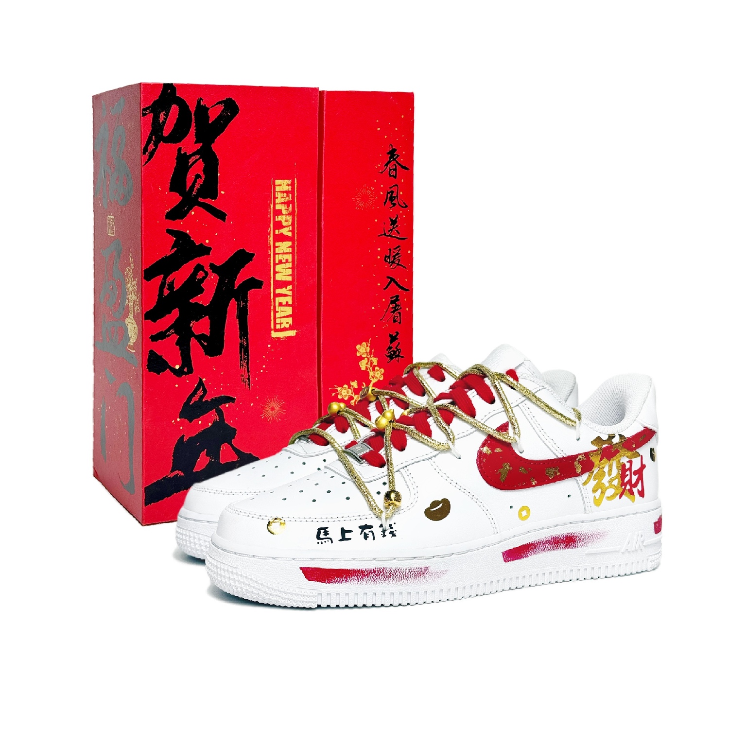 

Кроссовки Air Force 1 Instant Wealth низкие скейтерские Unisex красные Nike, белый