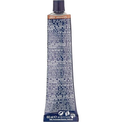 Koleston Perfect Me+ Kp 7/77 Коричневый средней интенсивности 60 мл, Wella — фото 3