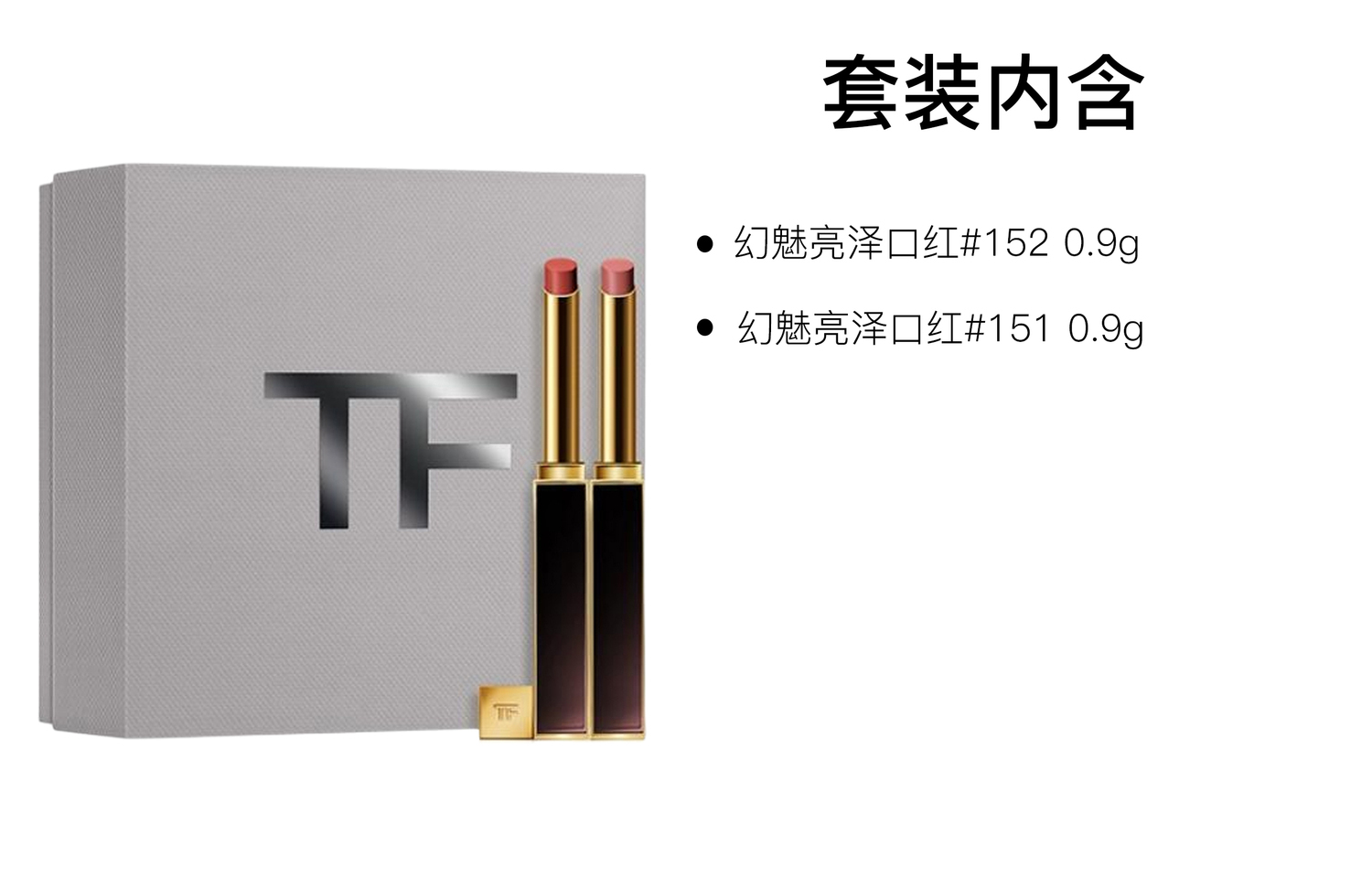 Помада TF Desire Double Lip Box с увлажняющим и стойким покрытием TOM FORD — фото 4