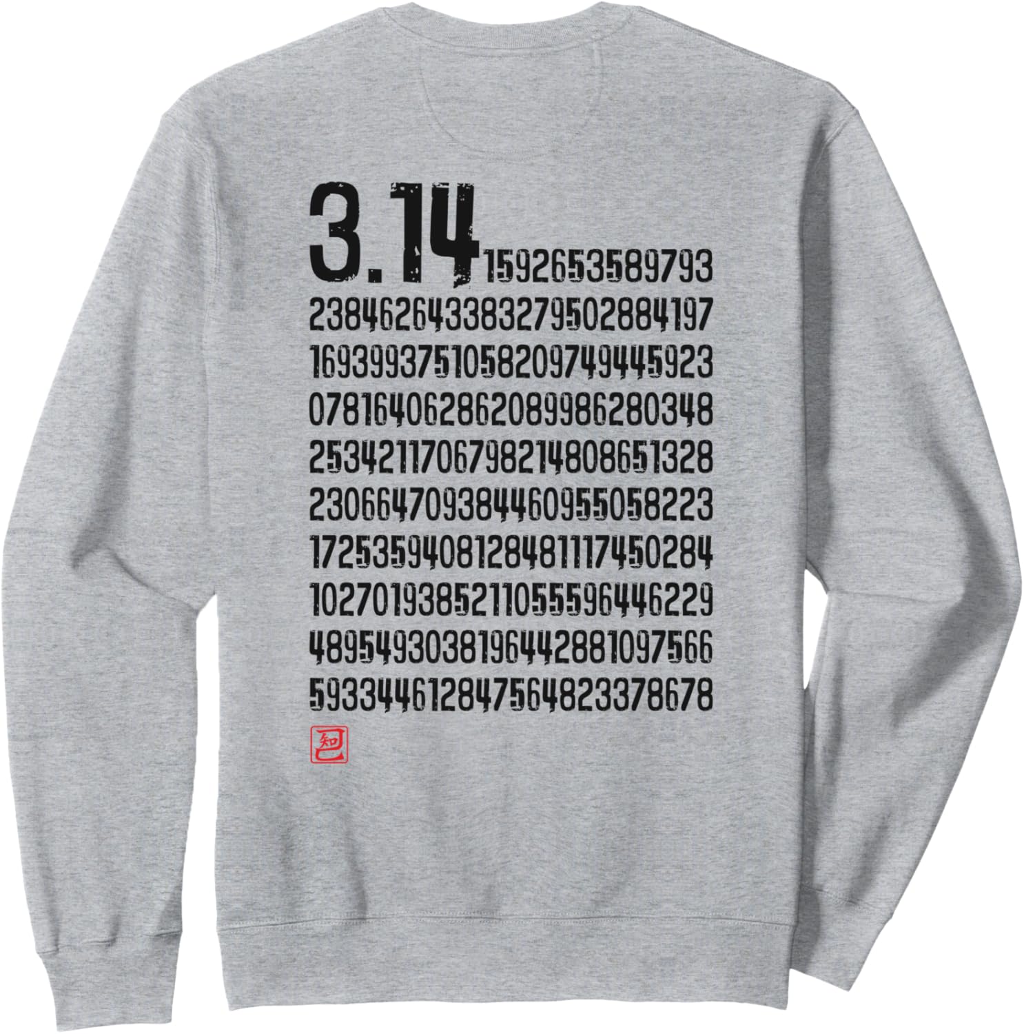 

3.14 Пи Математика Иррациональное число Забавная каллиграфия Спинка одежды Забавные буквы Толстовка, серая "Friendship" Funny Lettering T-Shirt, Серый, 3.14 Пи Математика Иррациональное число Забавная каллиграфия Спинка одежды Забавные буквы Толстовка, се
