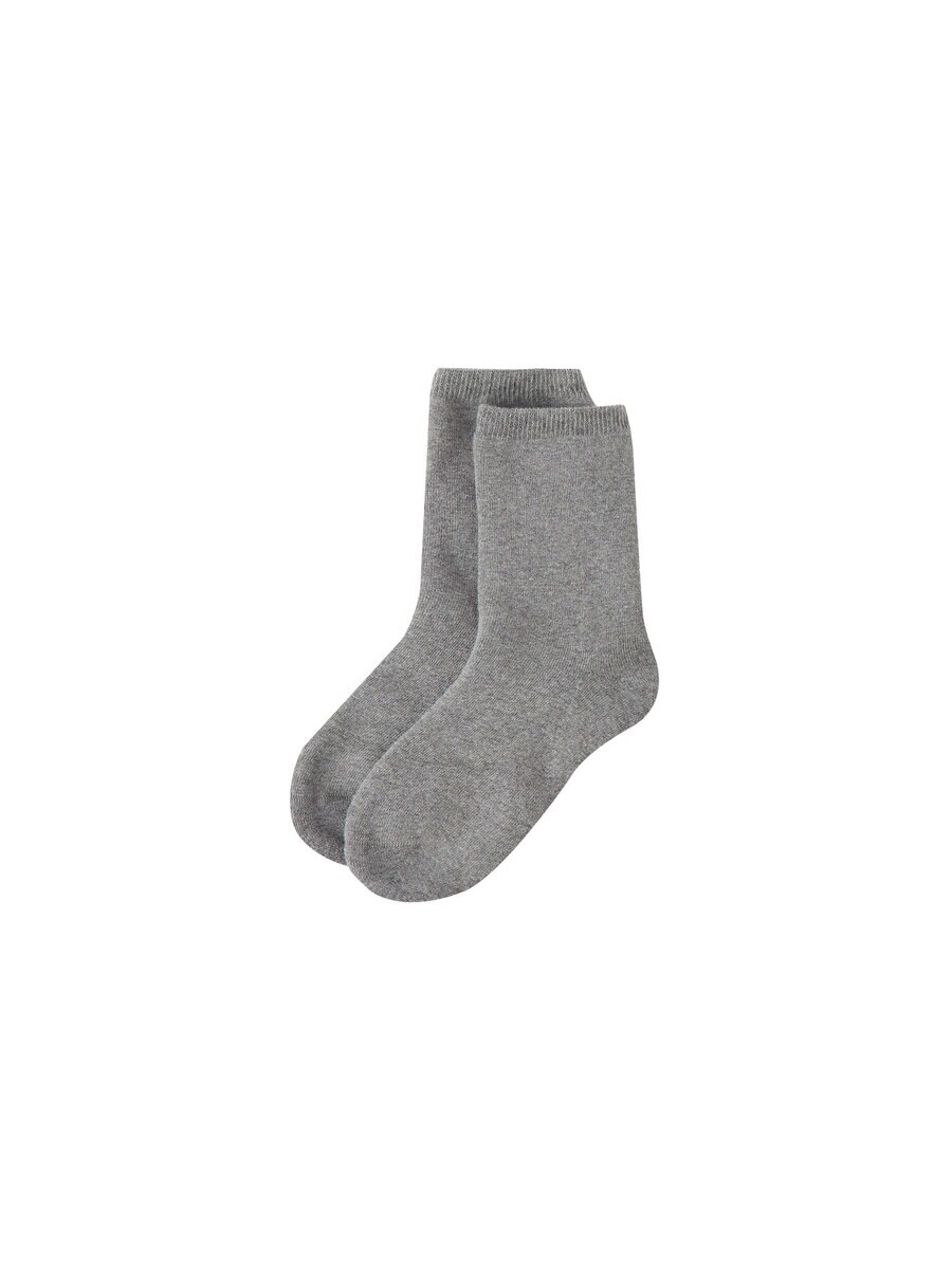 

Носки CALZEDONIA Socks, серый
