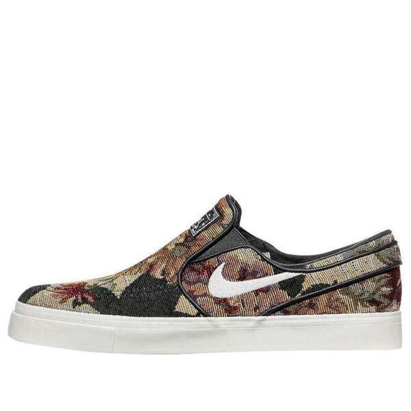 

Кроссовки zoom stefan janoski slip on Nike, мульитколор