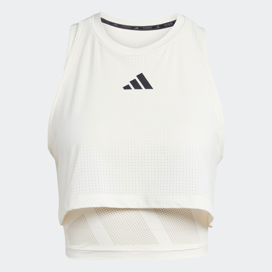 

Спортивный топ ADIDAS PERFORMANCE Cool Intensity, белый