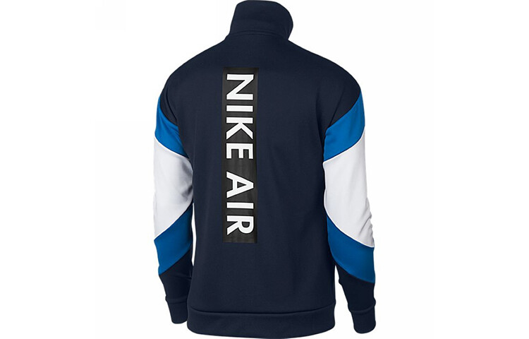 

Куртка мужская темно-синяя Nike, темно-синий