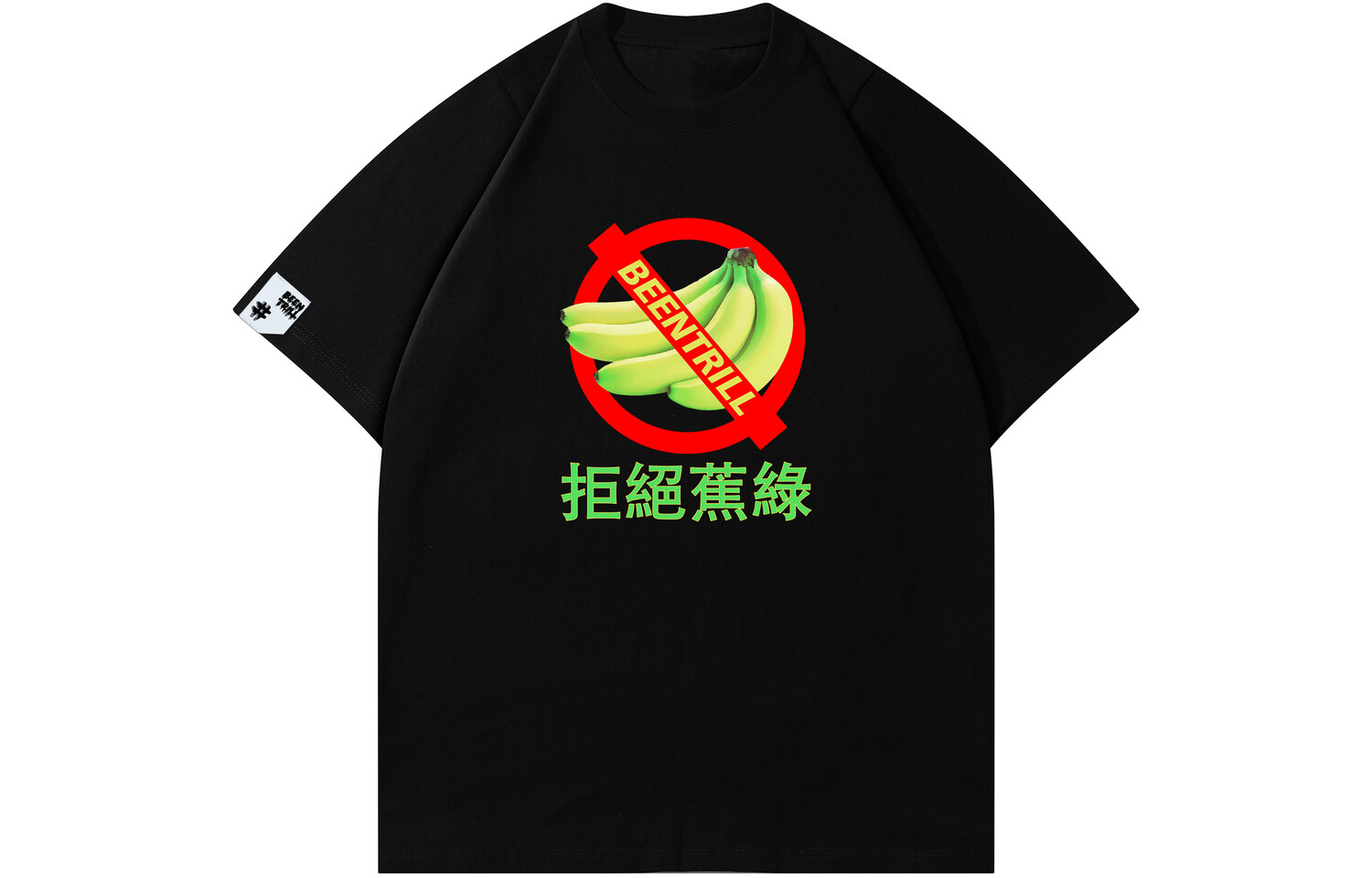 

Футболка унисекс Beentrill, Черный