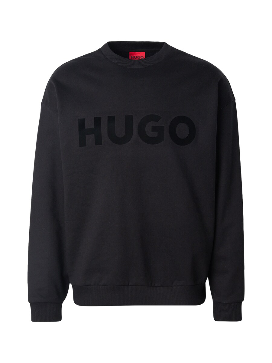 

Толстовка HUGO Dinex, цвет Black/mottled black