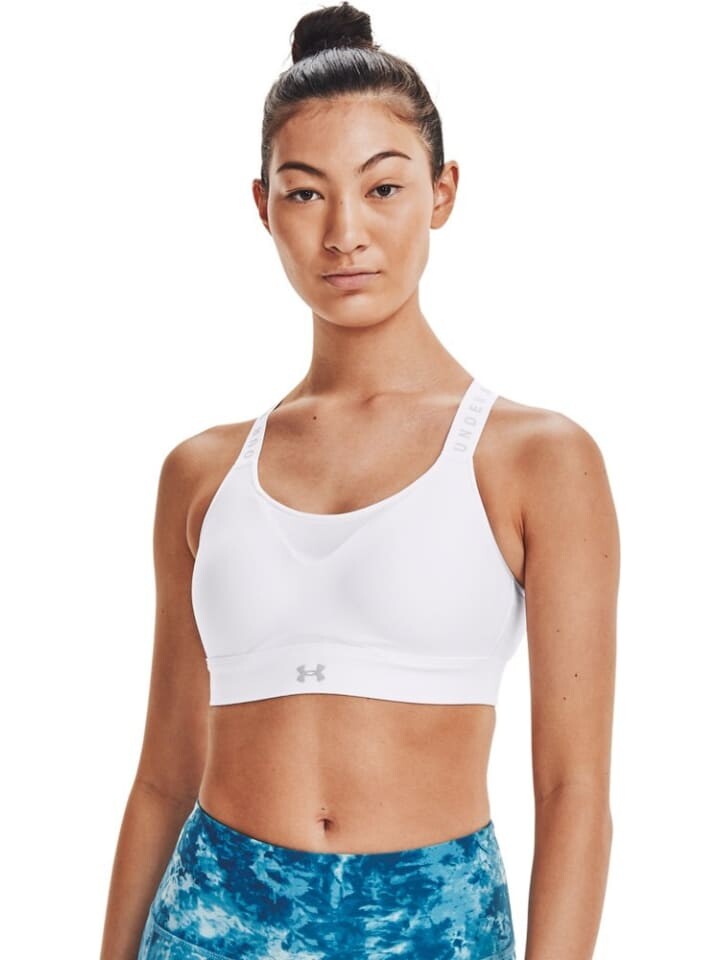 

Спортивные бюстгальтер Under Armour, белый