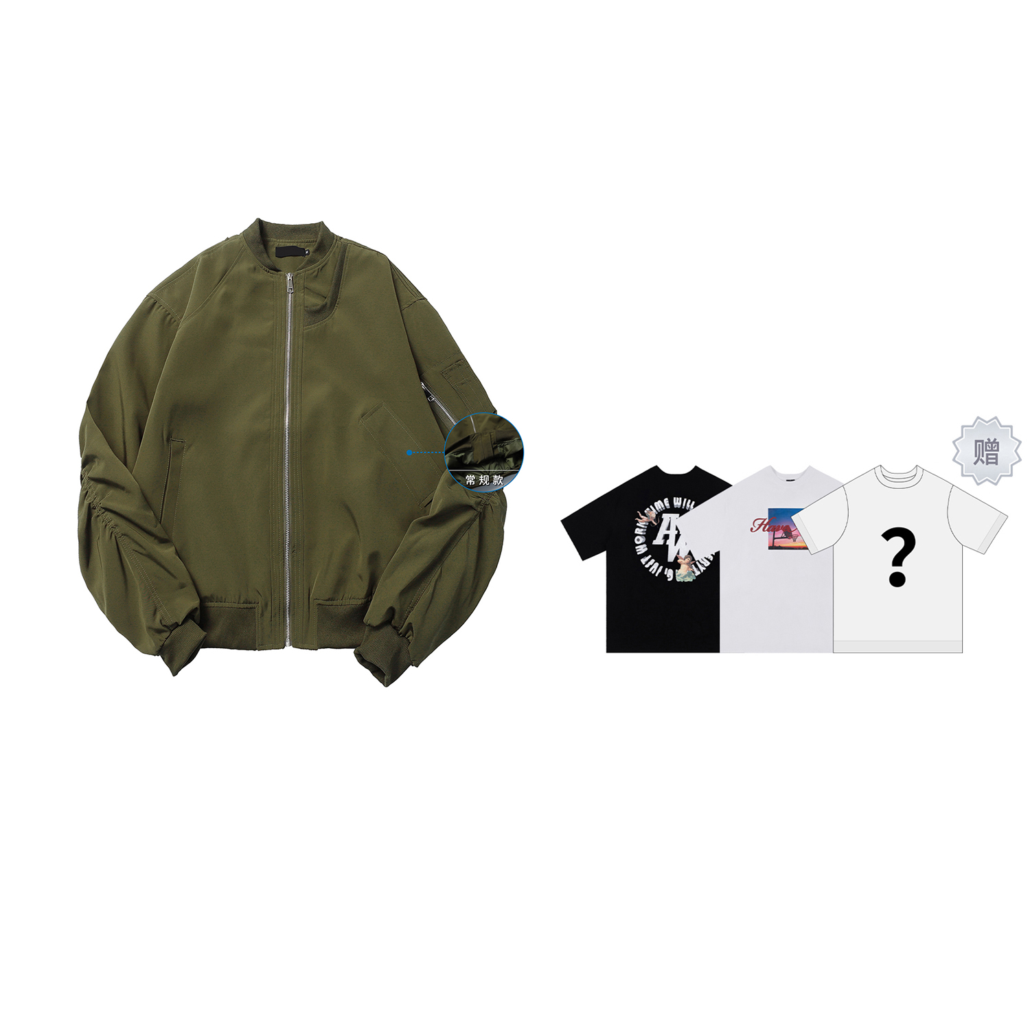 

MT99 Бейсбольная майка, Army Green (Includes T-Shirt)