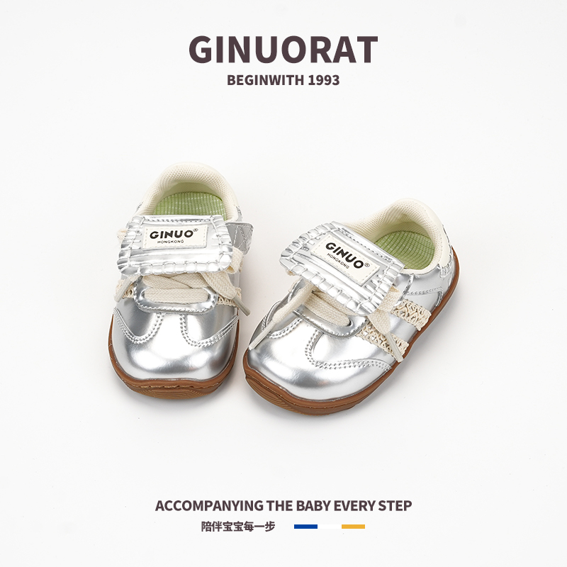 Slip Resistant Low top детские повседневные кроссовки для детей 3-7 лет QINUOSHU, серебряный — фото 2