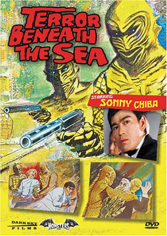 

Диск DVD Terror Beneath The Sea