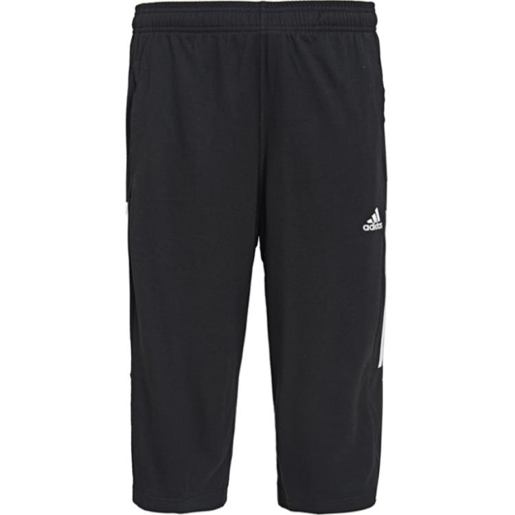 

Adidas Повседневные шорты мужские черные