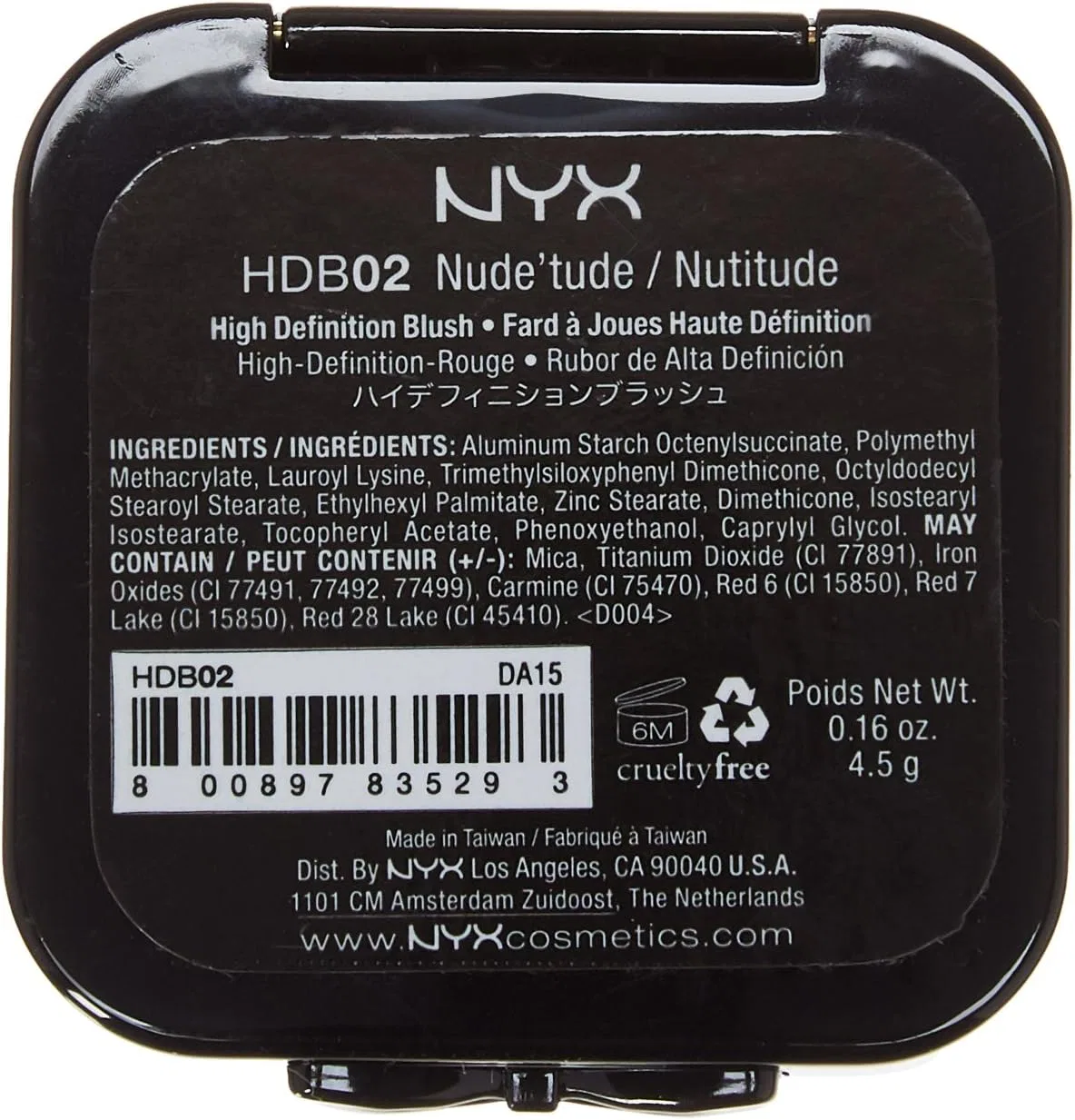 Румяна NYX Professional Makeup High Definition Blush Nude 'Tude, бежевый — фото 2