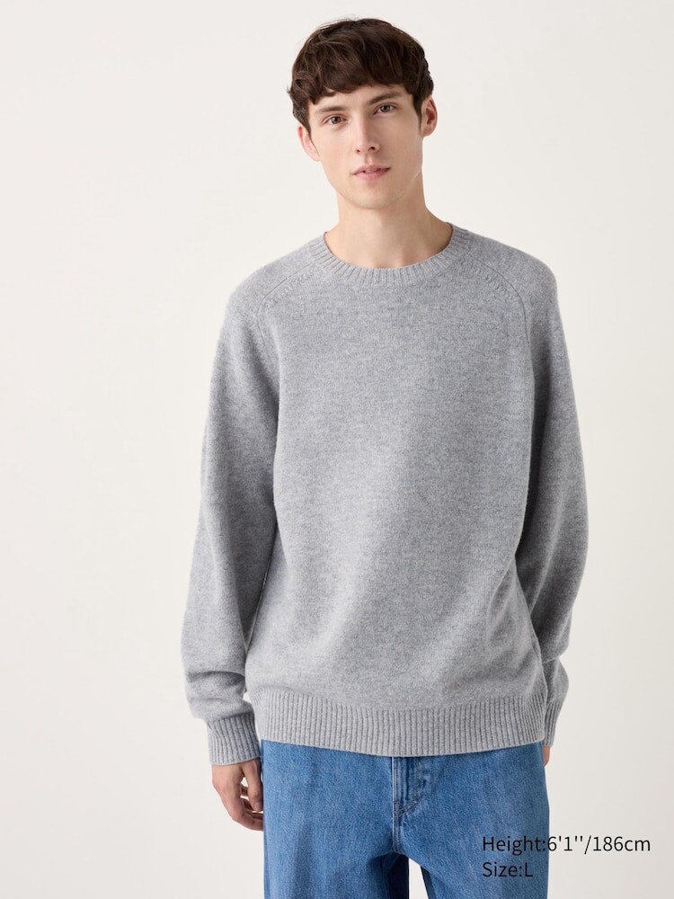 

Джемпер из овечьей шерсти с круглым вырезом Uniqlo, цвет 04 серый