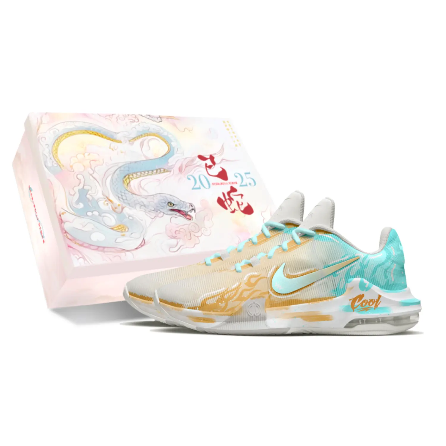 

Nike Air Max Impact 4 Mechanical Magic, синяя амортизация, мужские баскетбольные кроссовки Mid top, желто-зеленые