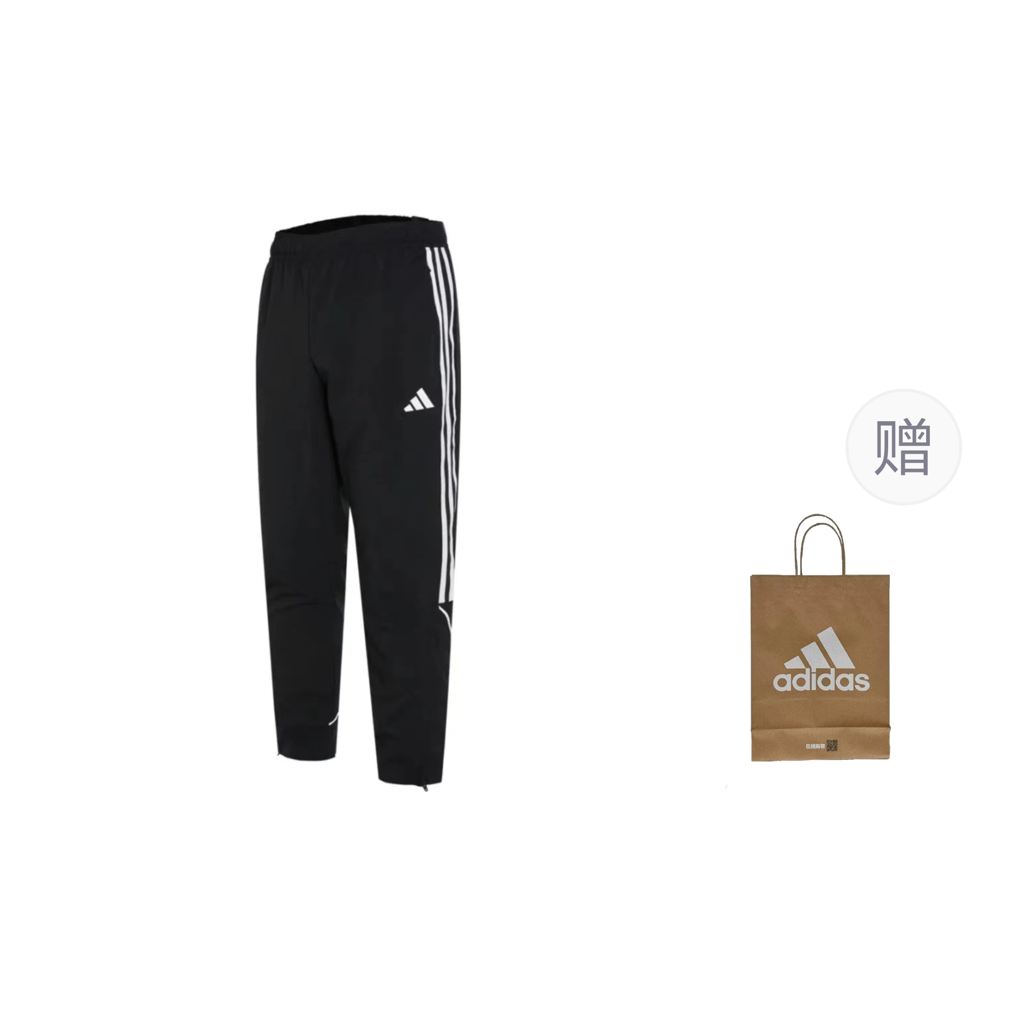 

Повседневные брюки мужские черные Adidas